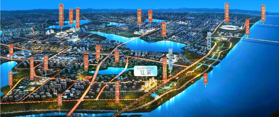 德信阳光城·江宸_武汉德信阳光城·江宸楼盘详情-武汉楼市网