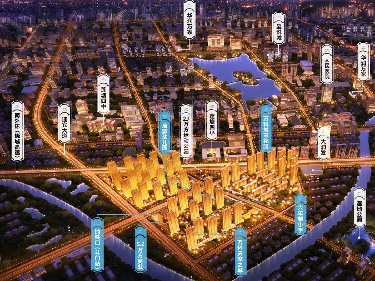 受重视!买房迁户的流程是什么?需要哪些审批的材料呢?