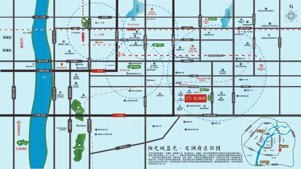 阳光城蓝光文澜府好不好,属于象湖吗?