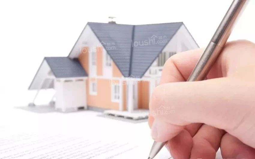 受重视!买房迁户的流程是什么?需要哪些审批的材料呢?