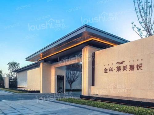 金科94.16亿元为22家控股及参股子公司担保