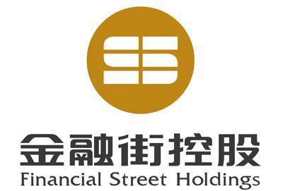 金融街中期票据发行总额19.4亿元 票据期限为3+2年