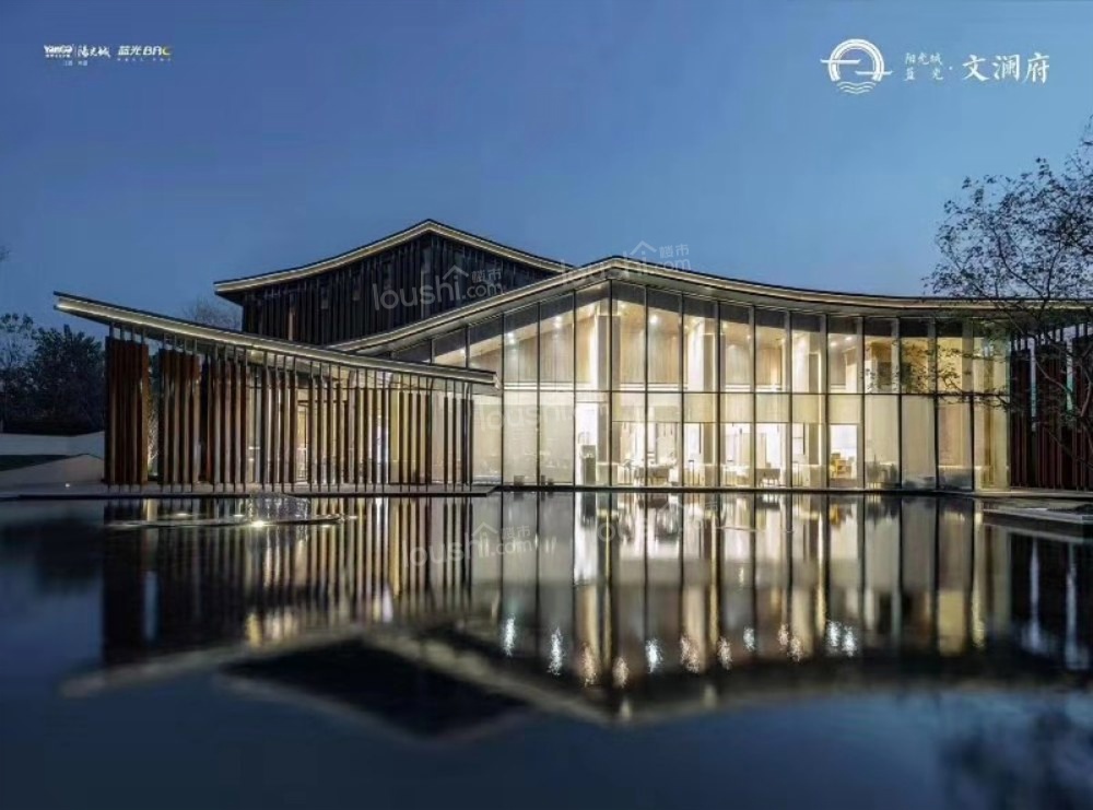 阳光城蓝光文澜府好不好,属于象湖吗?