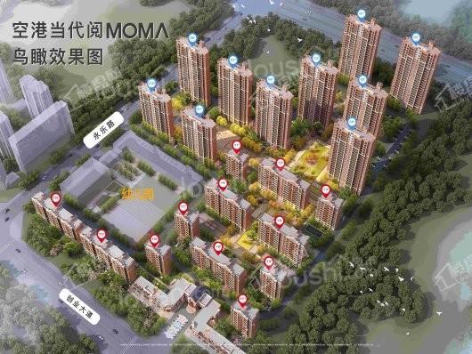 空港当代阅ΜΟΜΛ 吸睛网红盘