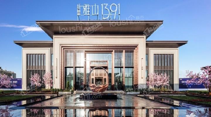 2019值得你购买的楼盘：“红星·雅山1391 ·天御”