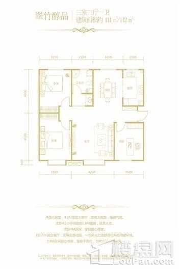 特变・都市花园现主推户型为：82㎡、112㎡