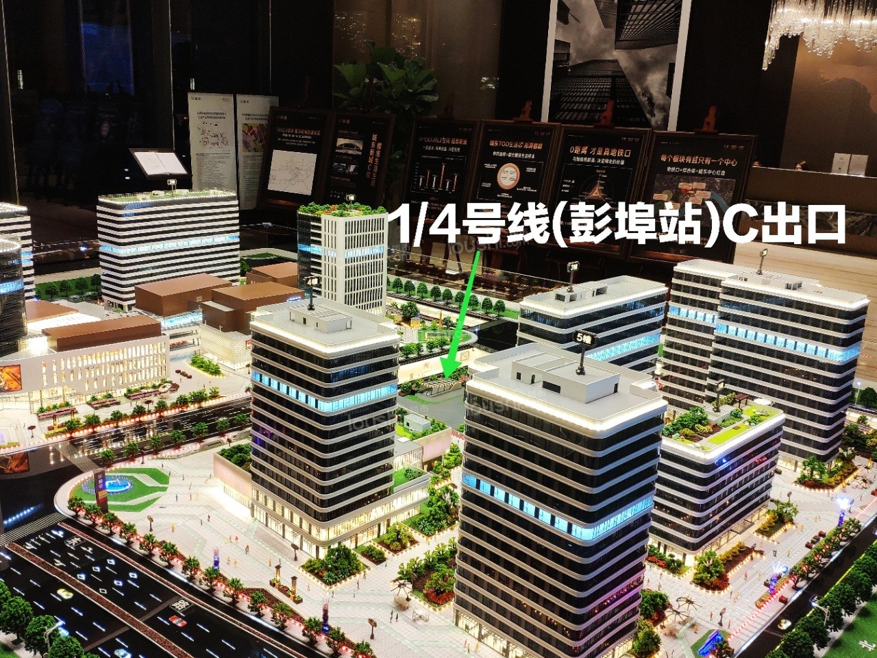 双地铁上盖城市综合体，环翼城二期即将开盘