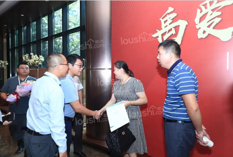 禹洲雍贤府：禹鉴家期 品质开启幸福之路