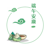 刚需买房速看！西福蓝湾端午“粽”享优惠总价119万起，21号地铁快线3站到天河！