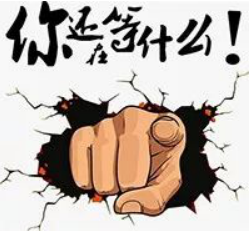 刚需买房速看！西福蓝湾端午“粽”享优惠总价119万起，21号地铁快线3站到天河！