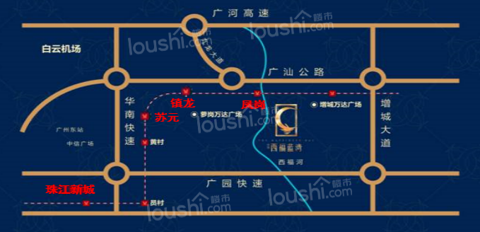 广州东·地铁上盖，总价119万起入手朱村西福蓝湾准现楼！21号地铁快线3站到天河！