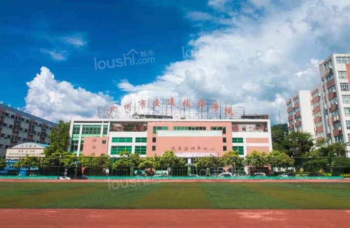 13亿！预计2022年建成！广州科教城又一所院校要迁入