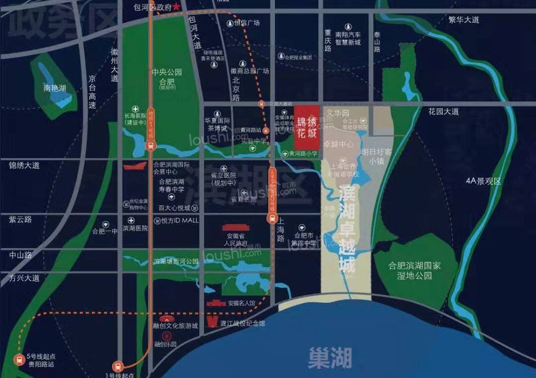 锦绣花城:信达华宇强强联手，打造标杆人居典范！