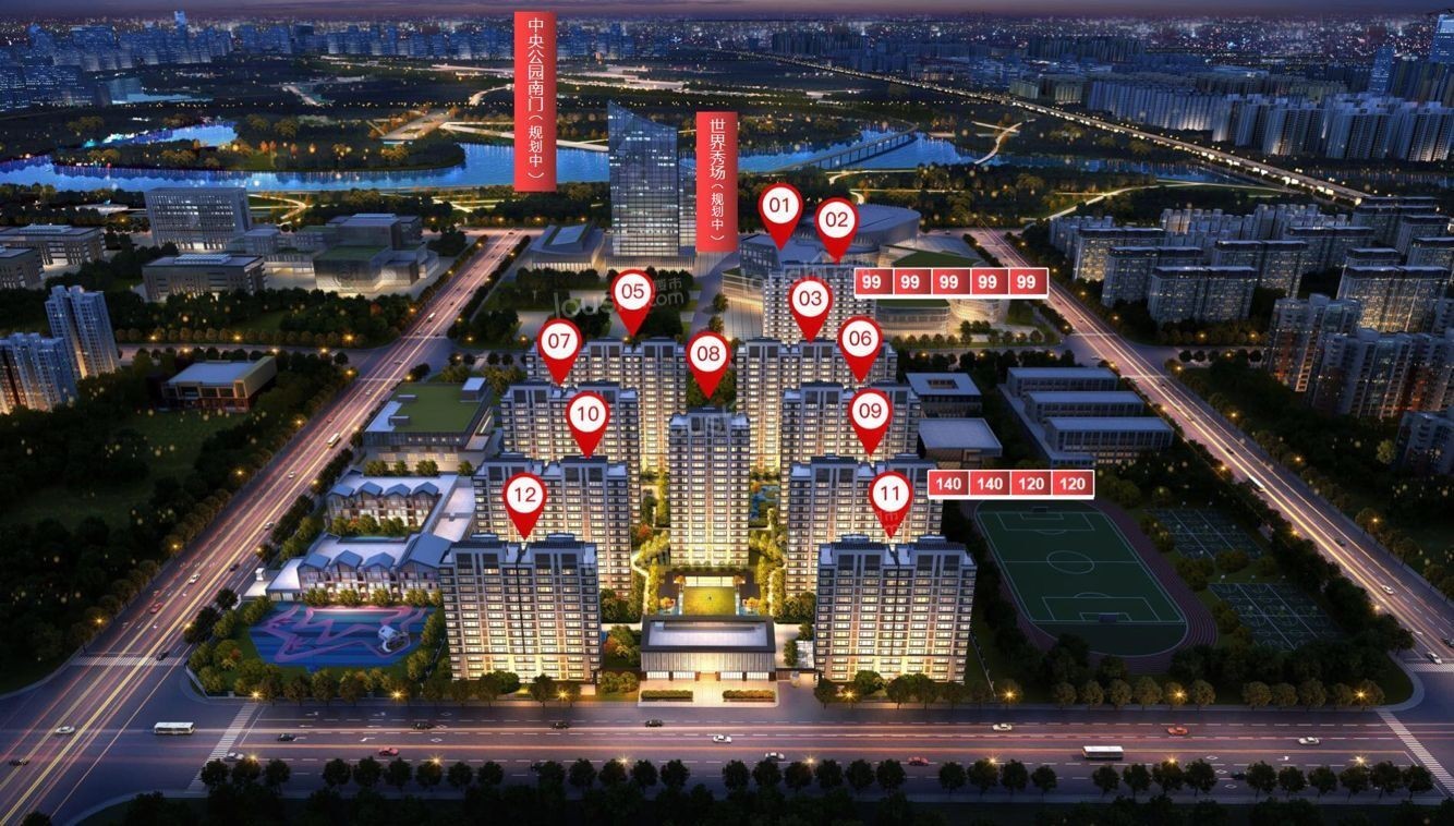 华宇锦绣系升级产品，打造全龄化舒适生活。