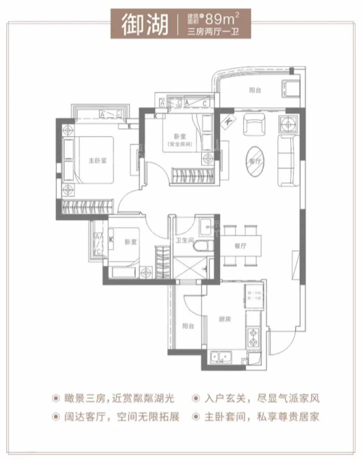 被恒大带飞的万顷沙，到底是王者还是青铜？