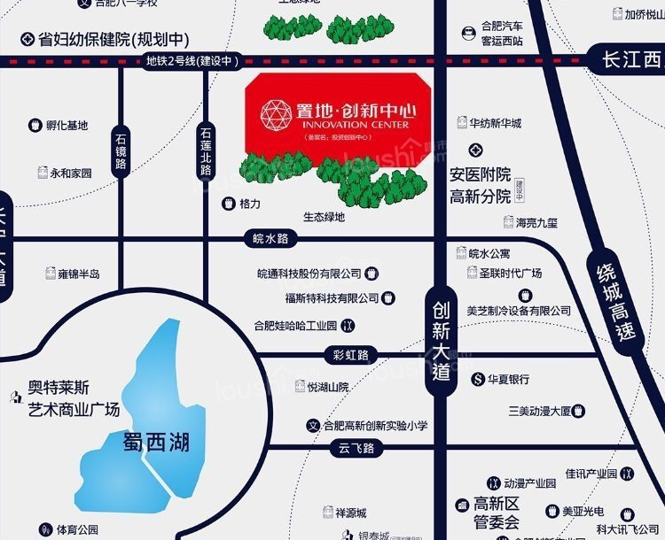 置地·创新中心商业来啦！