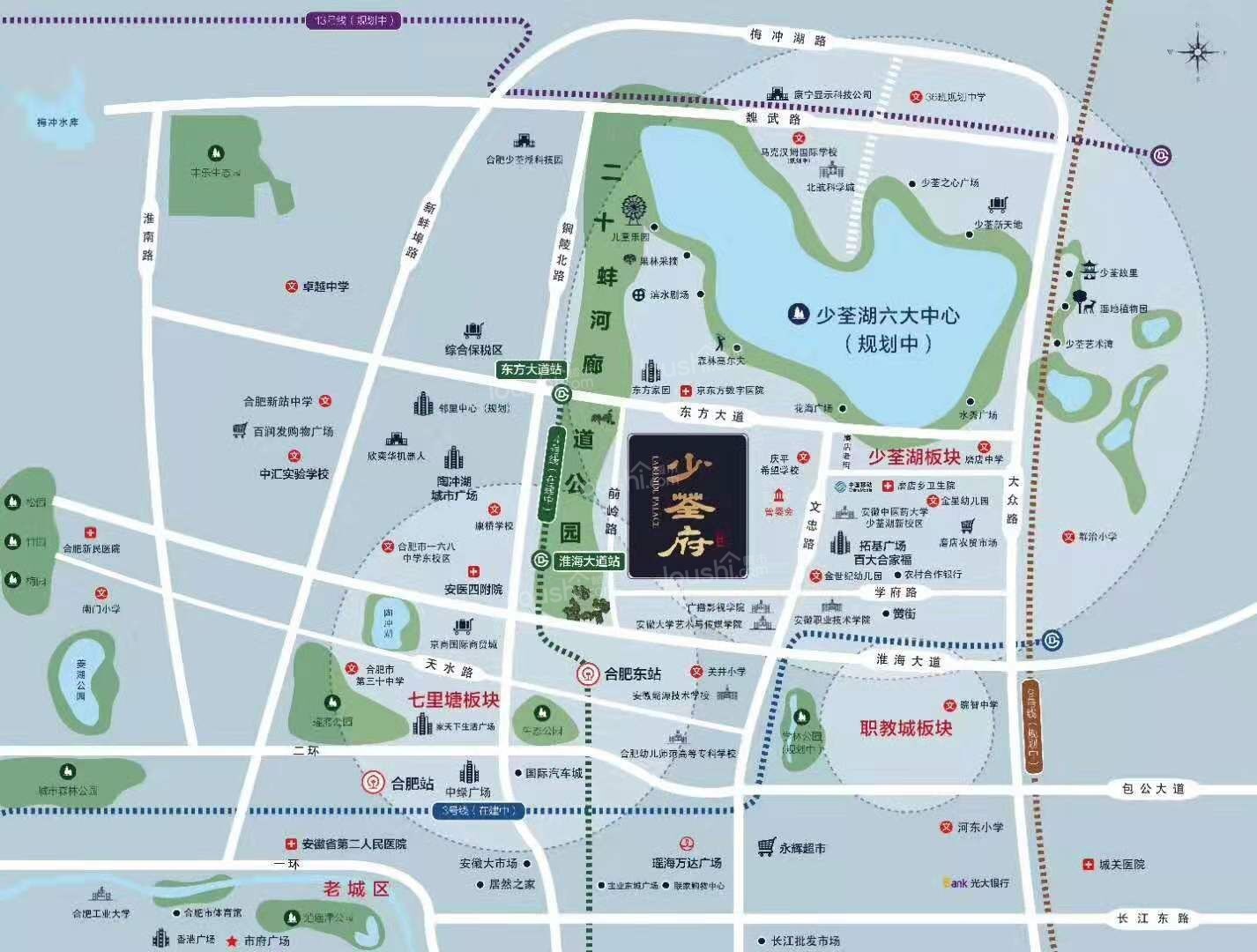 绿都·少荃府：低密度高品质