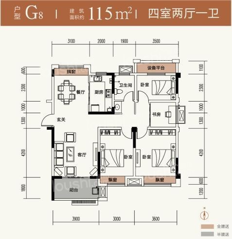 华盛大运城，东嶺阚景高层！户型鉴赏来袭！