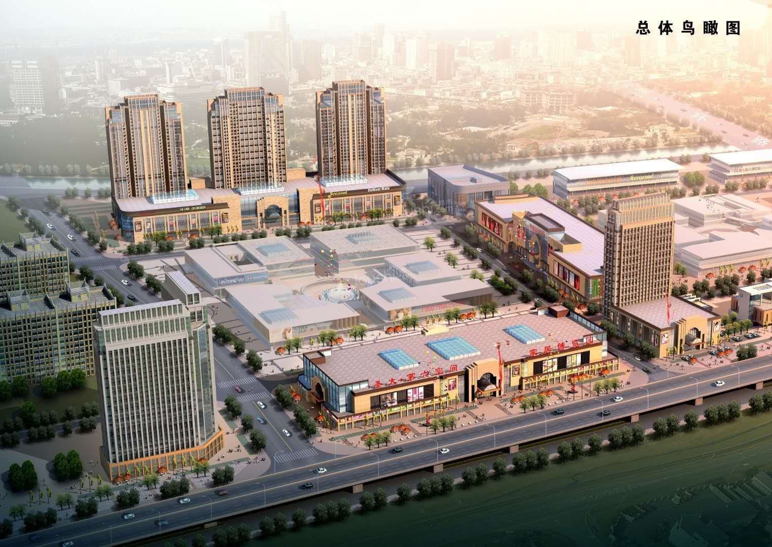 一尔悦城，倾城上市