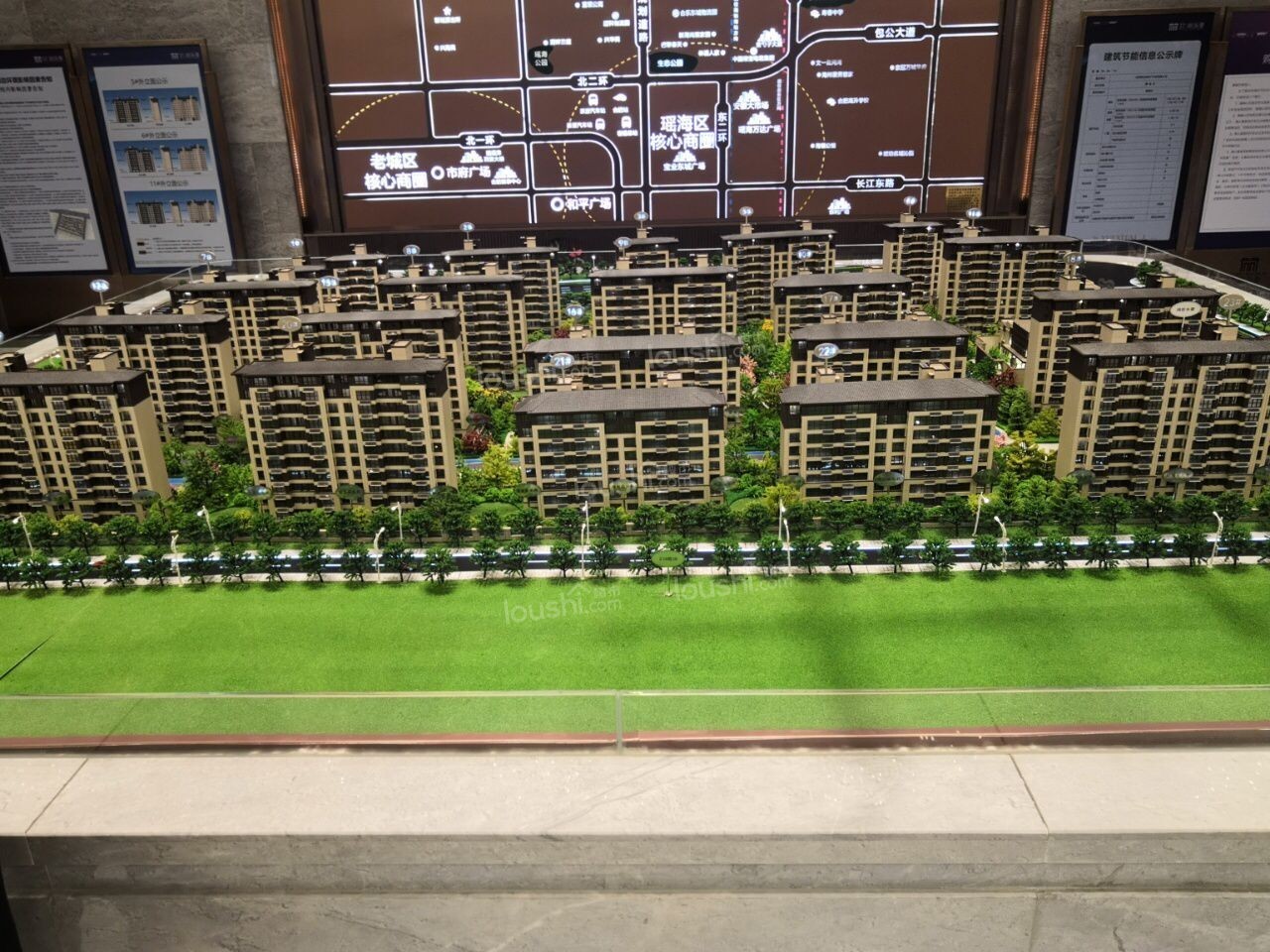 樾溪臺:新站洋房小户型，地铁盘来袭！