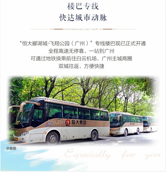 懂你的，都是少数派！