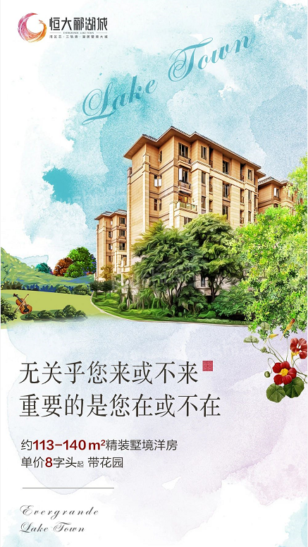 懂你的，都是少数派！