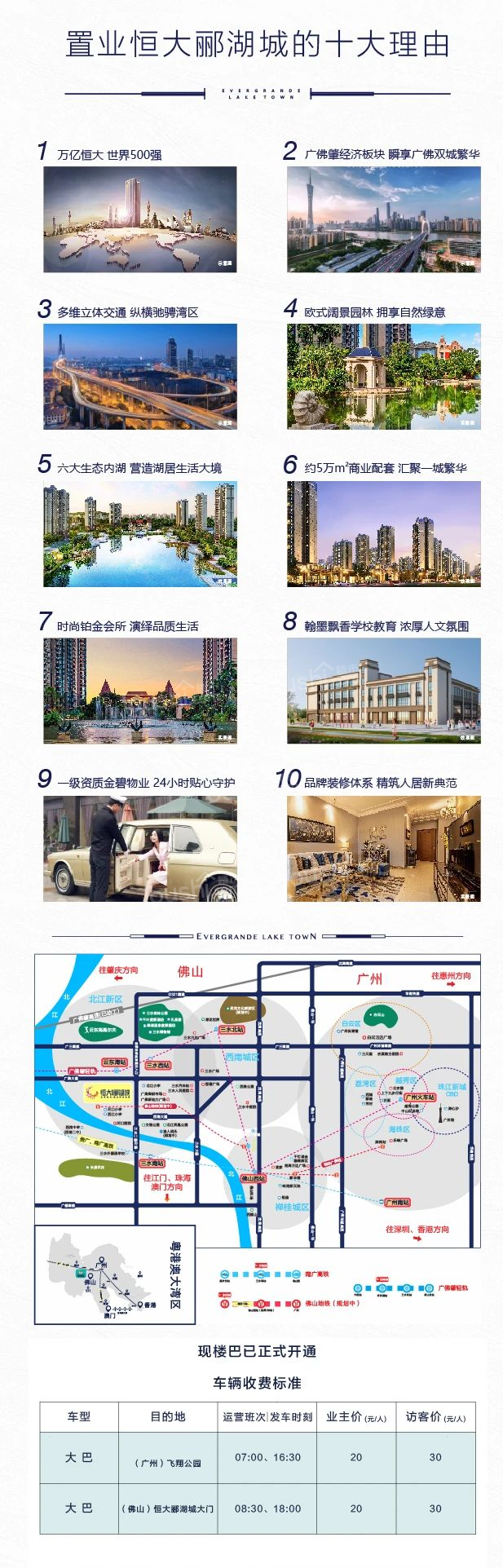 懂你的，都是少数派！