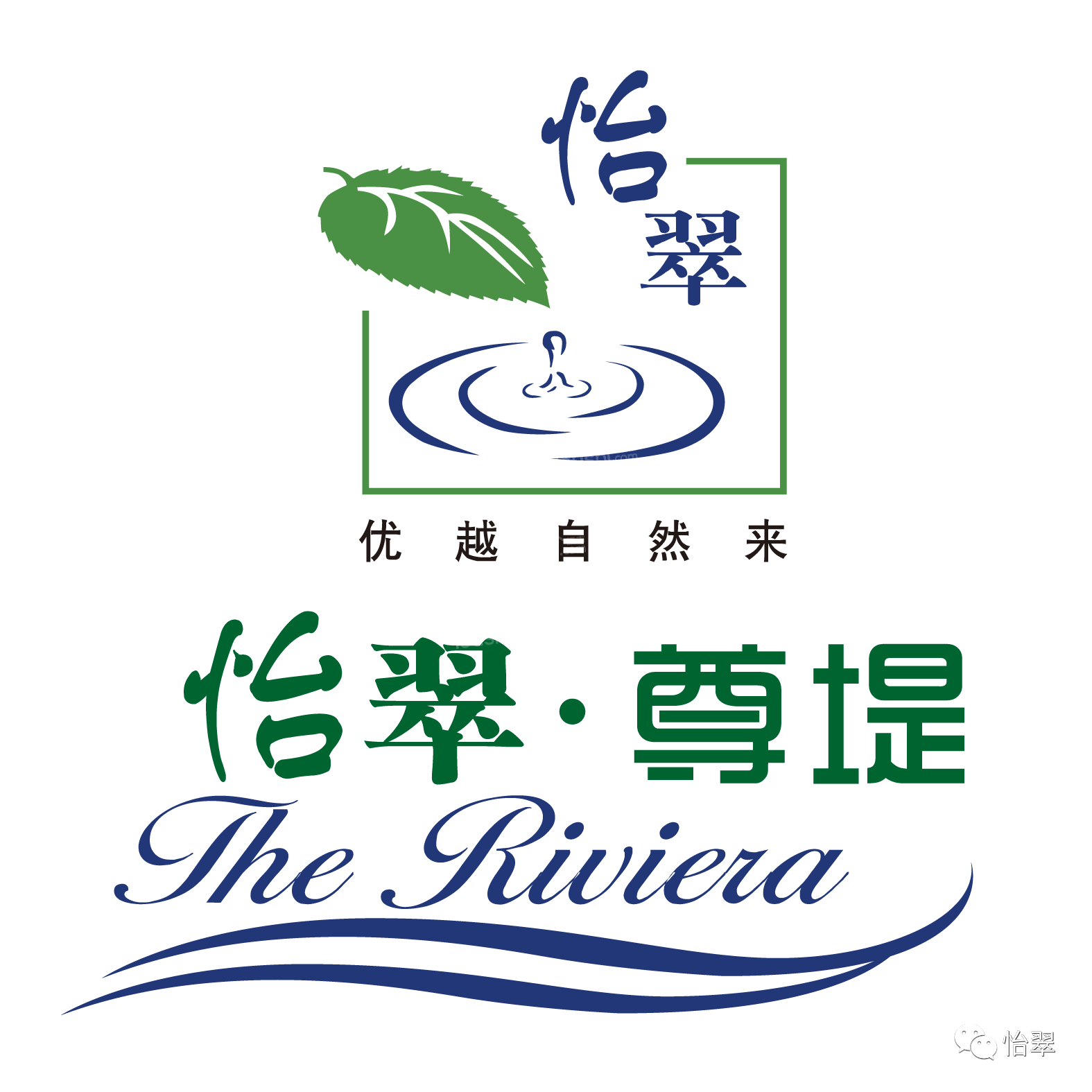 爆火的千灯湖中轴，利好消息全整理