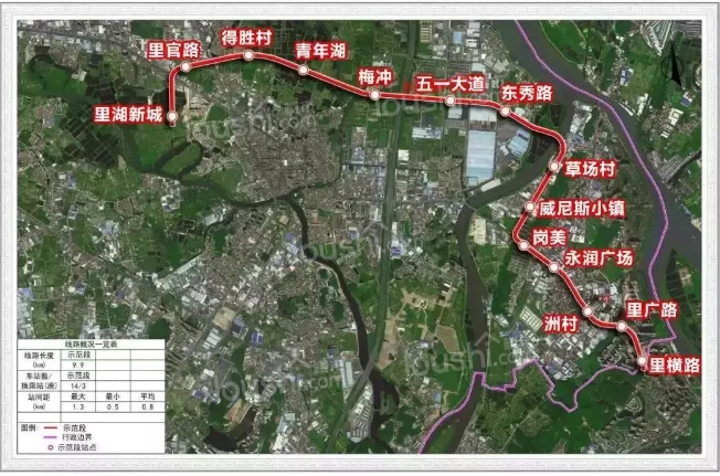 启幕金沙洲新纪元，山水新貌宜居新城