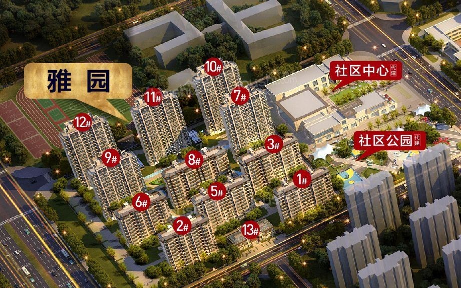北城正荣府：全意造府,匠作理想住区