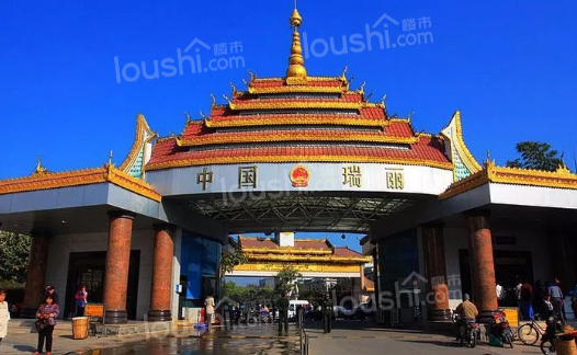 云南瑞丽房价现在是多少？那新开楼盘【景成瑞府】又是多少钱？