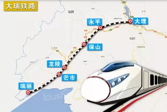 著名文旅开发商华侨城落子瑞丽，未来瑞丽将何去何从？