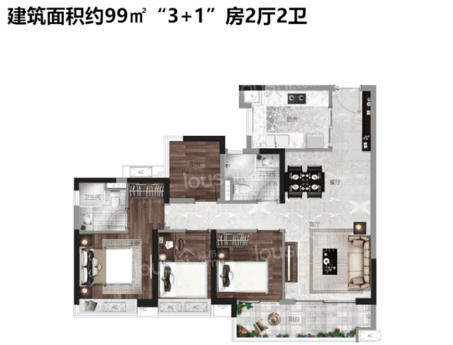 开盘售罄，热销7亿！御溪世家再次刷新广州东记录！