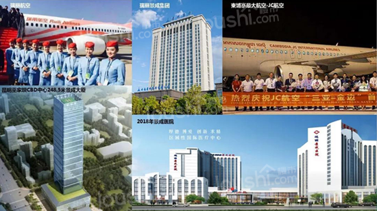 瑞丽景成瑞府目前售价多少一平？首付大约是多少？