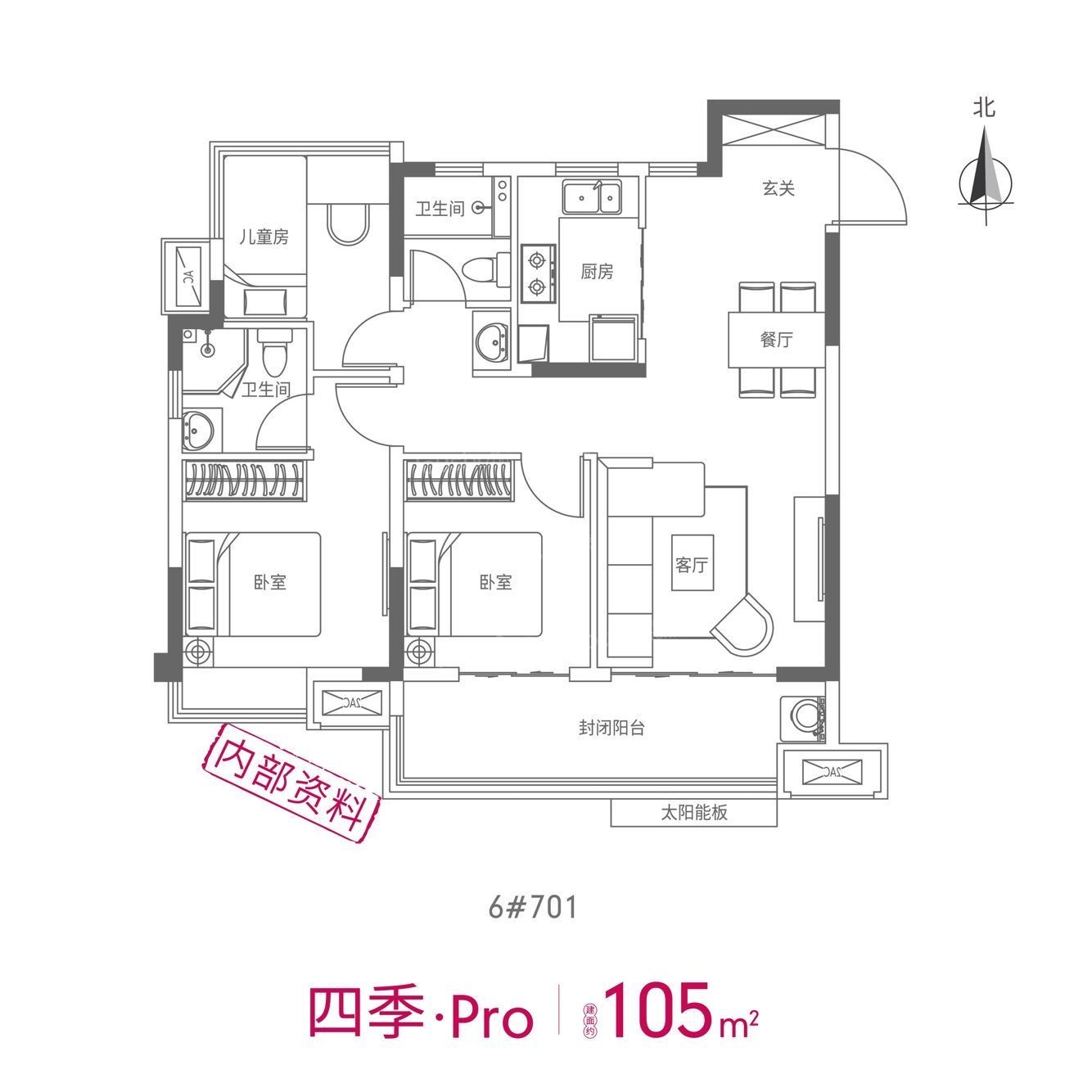 烈山路板块：金科·四季春晓