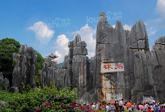 均价3980元/㎡，重庆人都爱去昆明石林买房，能避暑避寒，还能！
