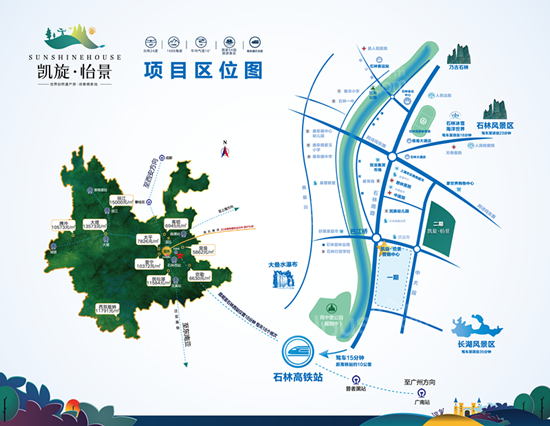 听说重庆人不喜欢云南，这是为什么？不好吃还是不好玩？