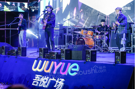 后弦音乐节暨购物中心亮灯仪式圆满成功，繁华即将盛启!