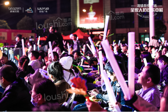 后弦音乐节暨购物中心亮灯仪式圆满成功，繁华即将盛启!