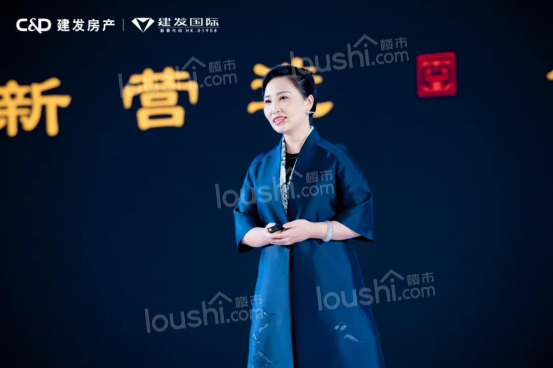 建识东方 发献大美