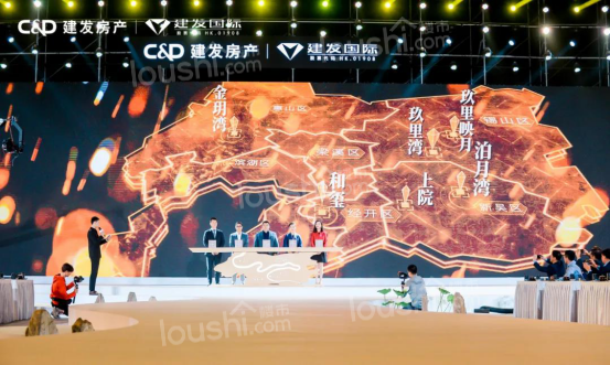 建识东方 发献大美
