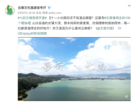 国庆档开播引热议，融创旅居《出逃计划》国庆暖心抚慰“城市病”