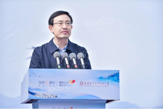 ​从贫困村到示范村 融创结对帮扶龙塘精准脱贫成果圆满移交