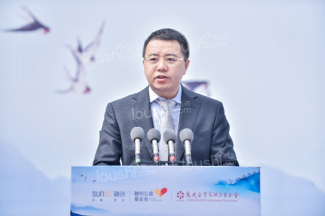 ​从贫困村到示范村 融创结对帮扶龙塘精准脱贫成果圆满移交