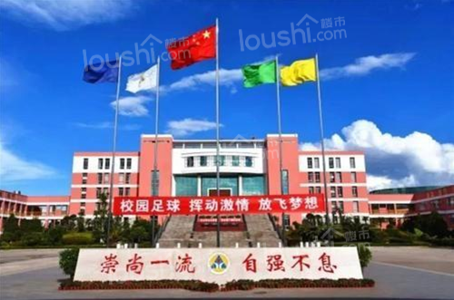 最后20套珍藏房源，售罄再无！抢住昆明石林人民医院旁，“氧”生水景社区世纪阳光最后机遇！