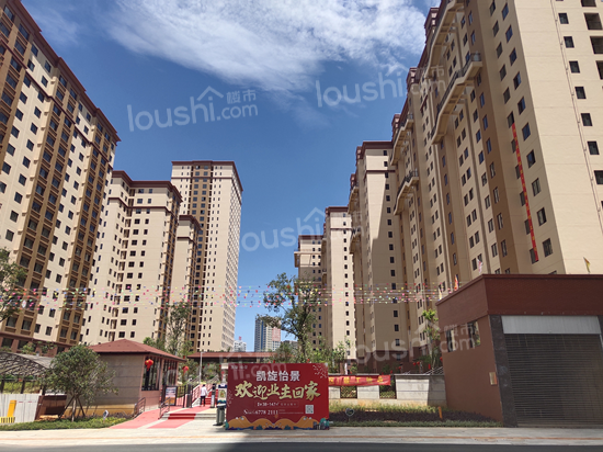 昆明凯旋·怡景|建面约38—122㎡暖阳美宅，均价3980元/㎡，总价18万起，可！