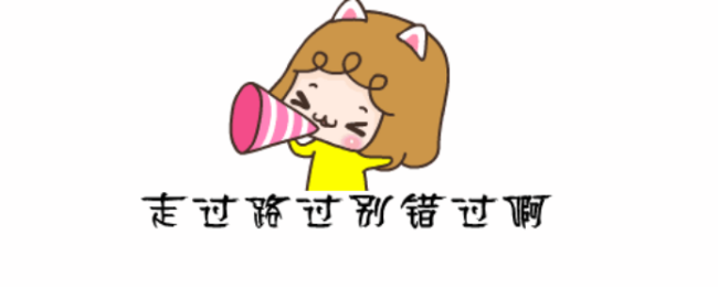 恒大未来城|金秋购房节，钜惠六重礼，二期学府准现房清栋在即!