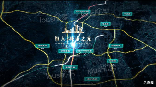 【金秋购房节】全能配套大城，首期6万起，优惠“价”到!