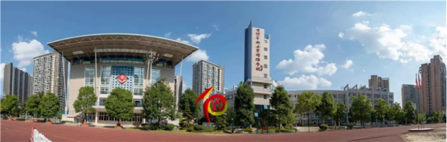 恒大未来城|家门口的公立中小学，看得见的私立师资