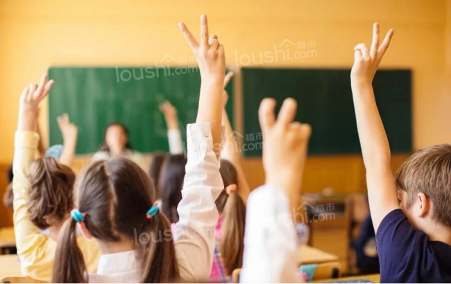 恒大未来城|家门口的公立中小学，看得见的私立师资